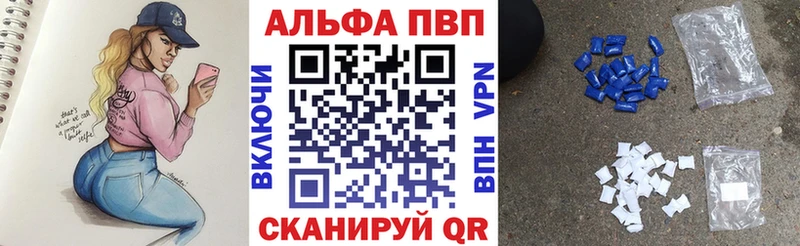 Наркота Духовщина Cocaine MDMA Гашиш СОЛЬ Бошки Шишки МЕФ