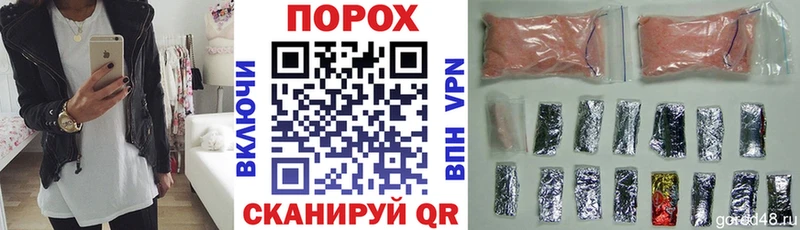 АМФ 97%  Духовщина 
