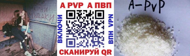 даркнет сайт  Духовщина  А ПВП СК КРИС 