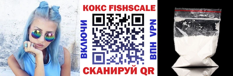 COCAIN Боливия shop состав Духовщина