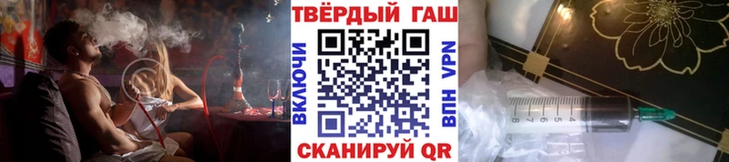 где купить наркоту Духовщина Гашиш индика сатива