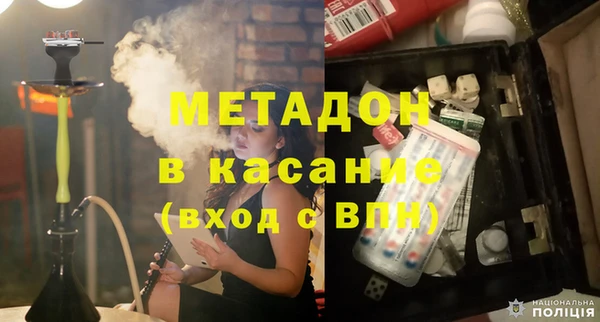 a pvp Балахна