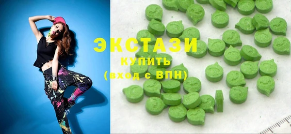 гидра Балабаново