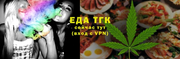 не бодяженный Баксан