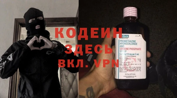 не бодяженный Баксан