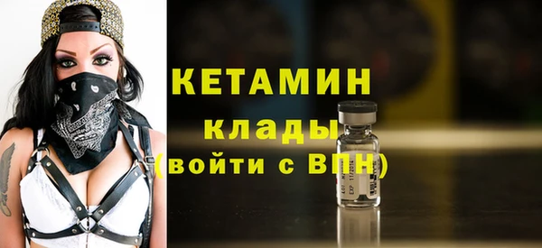 a pvp Балахна