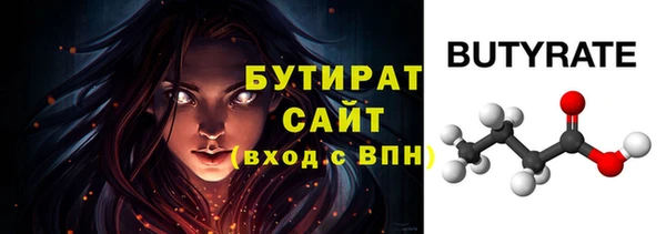 a pvp Балахна