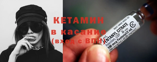 гидра Балабаново