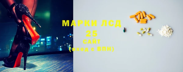 a pvp Балахна
