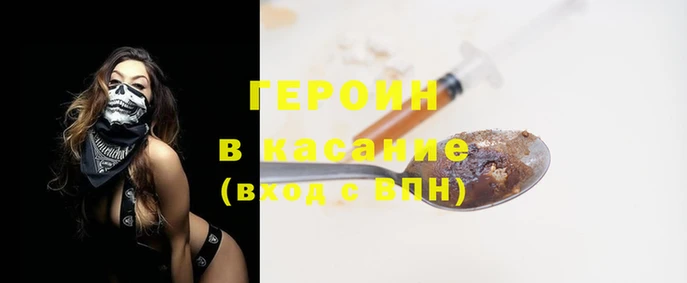не бодяженный Баксан