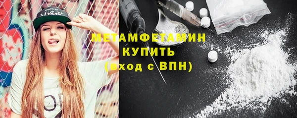 не бодяженный Баксан
