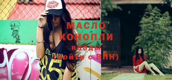 кокаин VHQ Апатиты