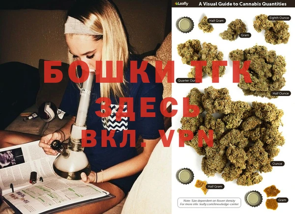 кокаин перу Анжеро-Судженск