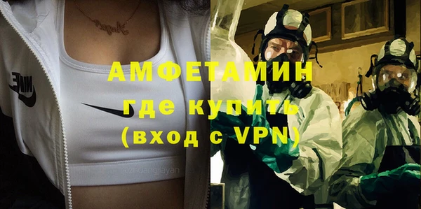 a pvp Балахна