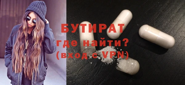 кокаин VHQ Апатиты