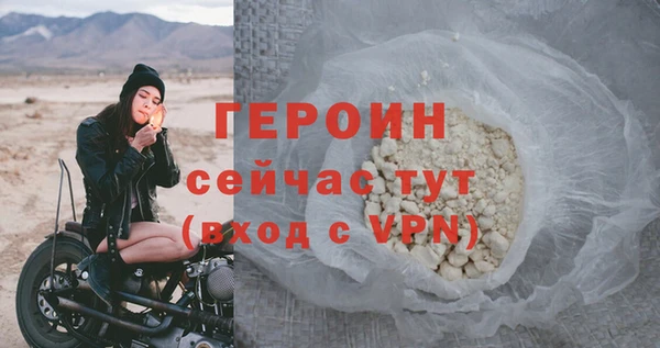 a pvp Балахна