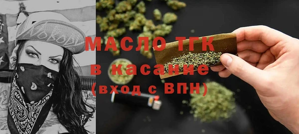 a pvp Балахна