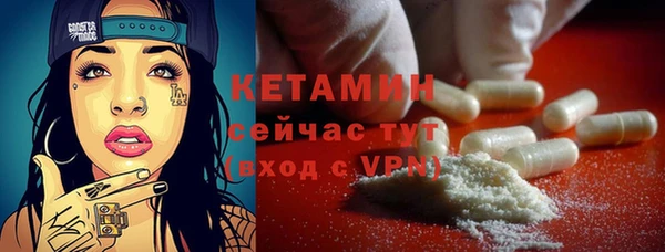 не бодяженный Баксан