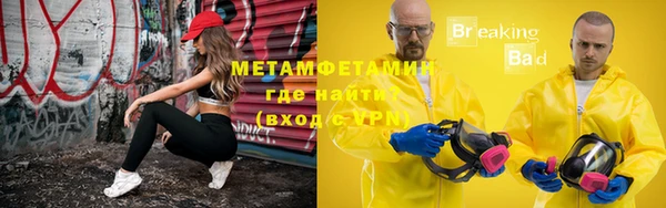 a pvp Балахна