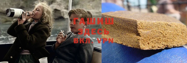не бодяженный Баксан