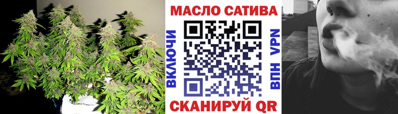 где продают наркотики блэк спрут как зайти Дистиллят ТГК жижа Духовщина
